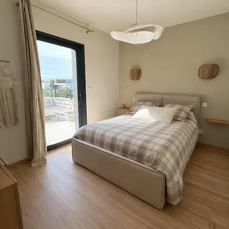 Les Pins - Confort & Modernite Апартаменты Перпиньан